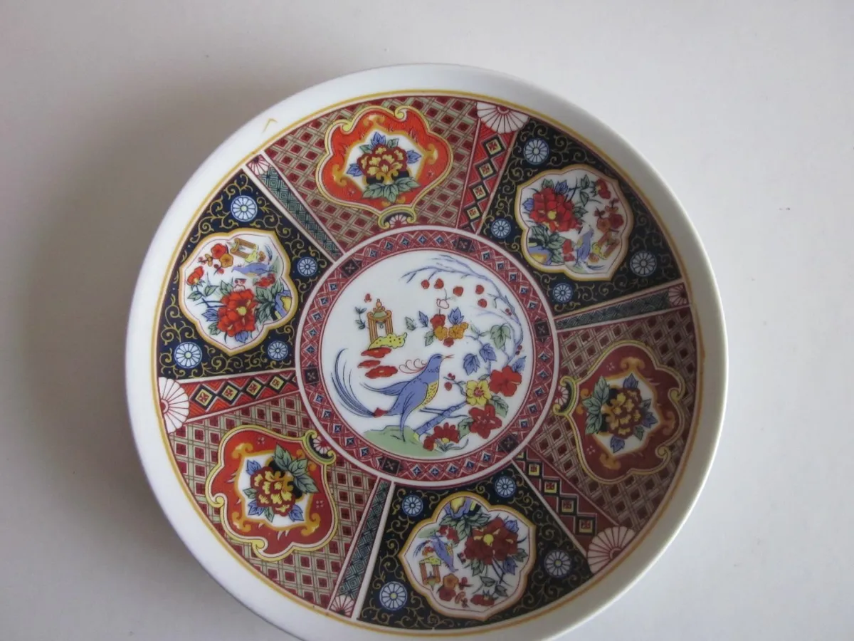 Vintage Japanese Eiwa Kinsei Imari Plate 7'' - Image 1