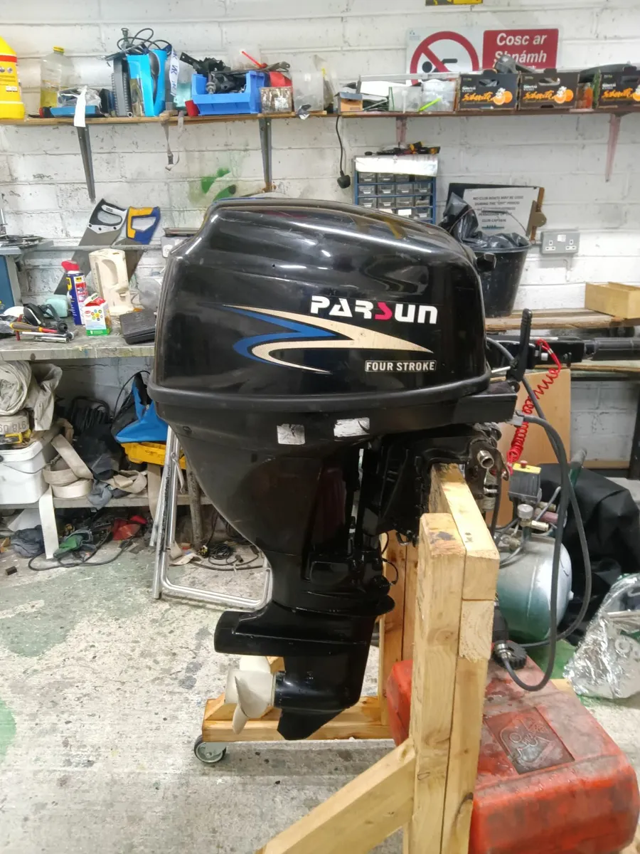Outboard engines - Image 3