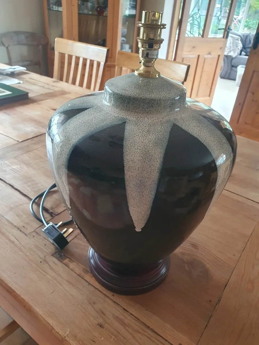 Table lamp - Image 1