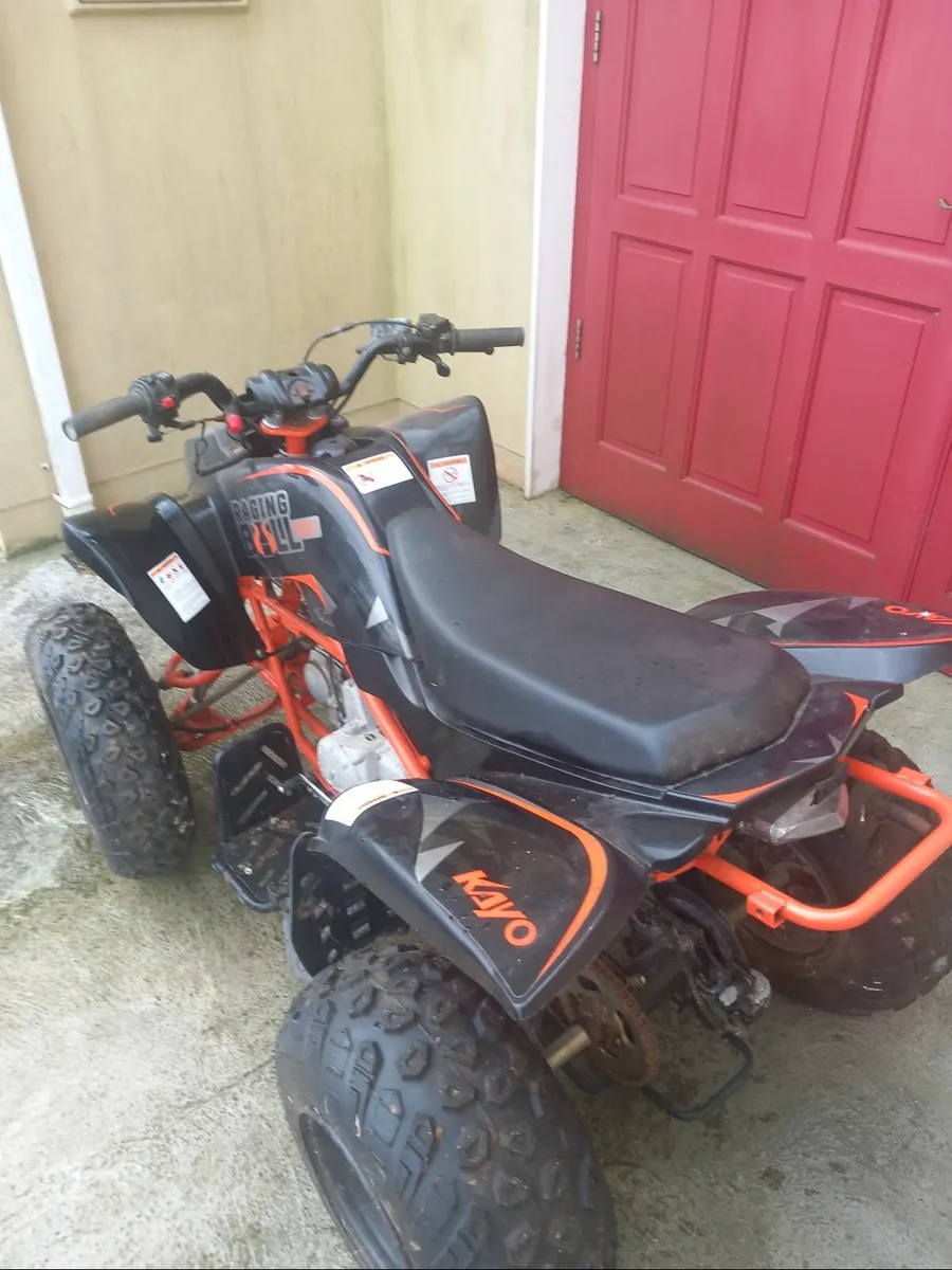 Quad - Image 2
