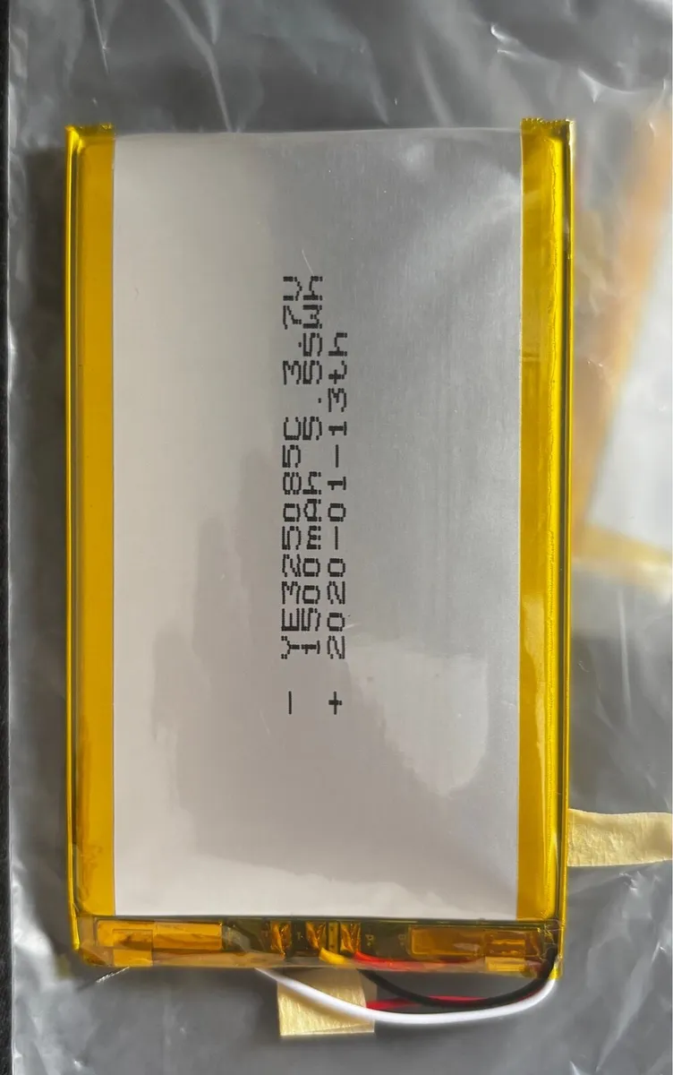 Lithium Polymer Batteries (YE325085C, 1500mAh) - Image 1