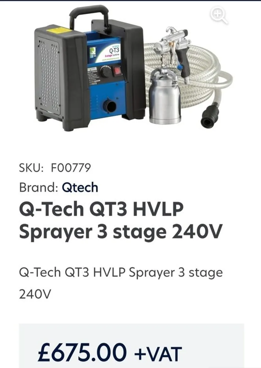 paint sprayer - Image 1