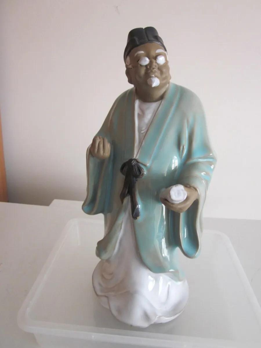 Chinese Glazed Mudman Pottery Figure 10'' sig - Image 1