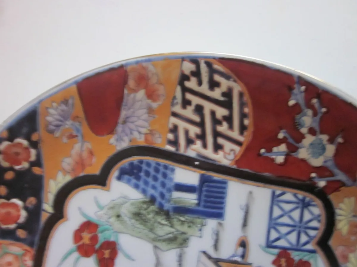 Vintage Chinese  Satsuma Plate/two Geisha 10" - Image 2