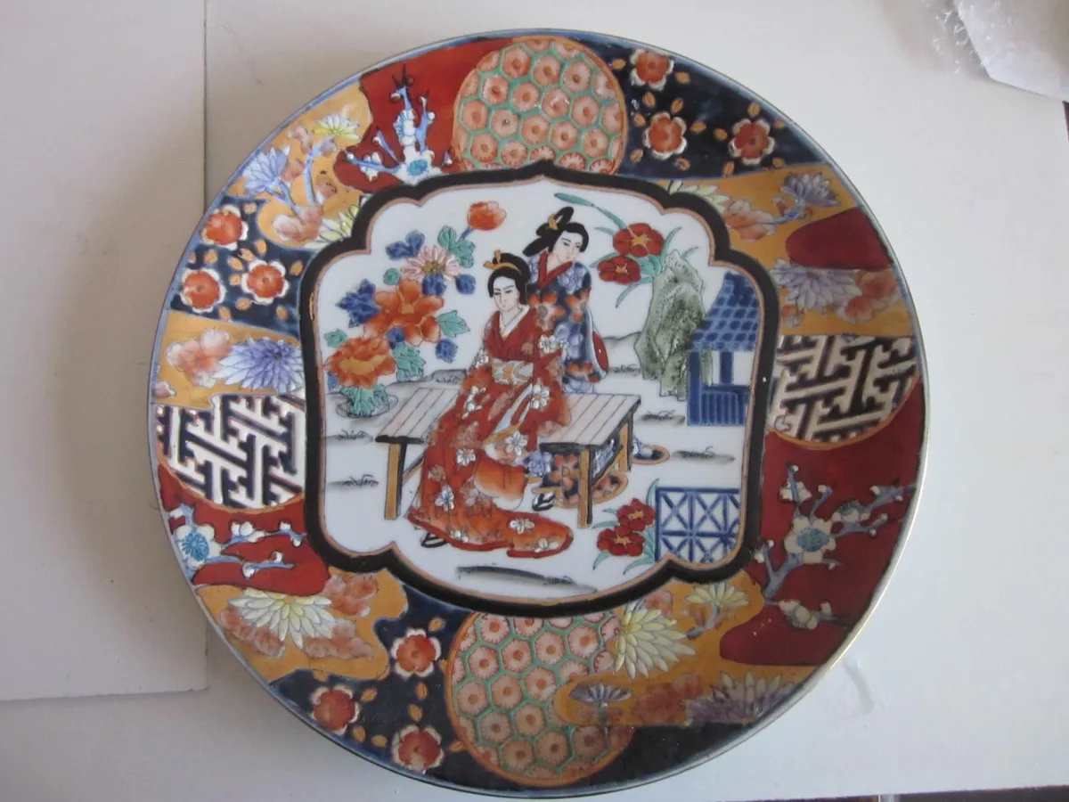 Vintage Chinese  Satsuma Plate/two Geisha 10" - Image 1