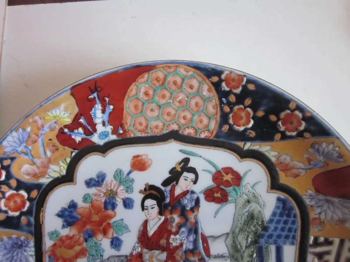 Vintage Chinese  Satsuma Plate/two Geisha 10" - Image 4