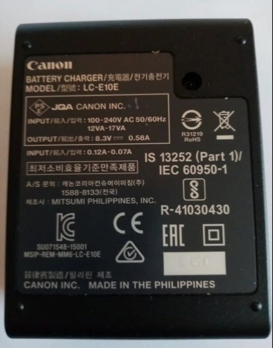 Brand New Genuine original CANON Chargers - Image 3