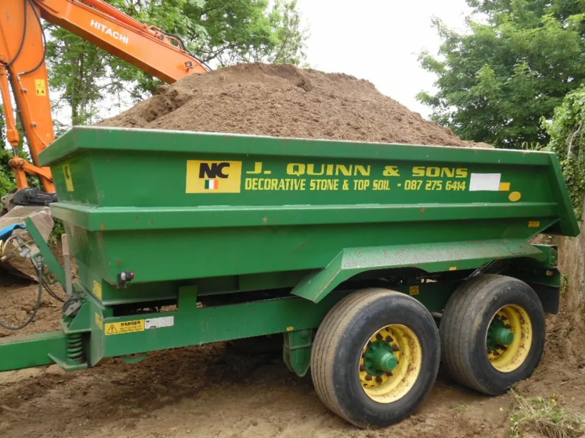 screened top soil vgq - Image 1