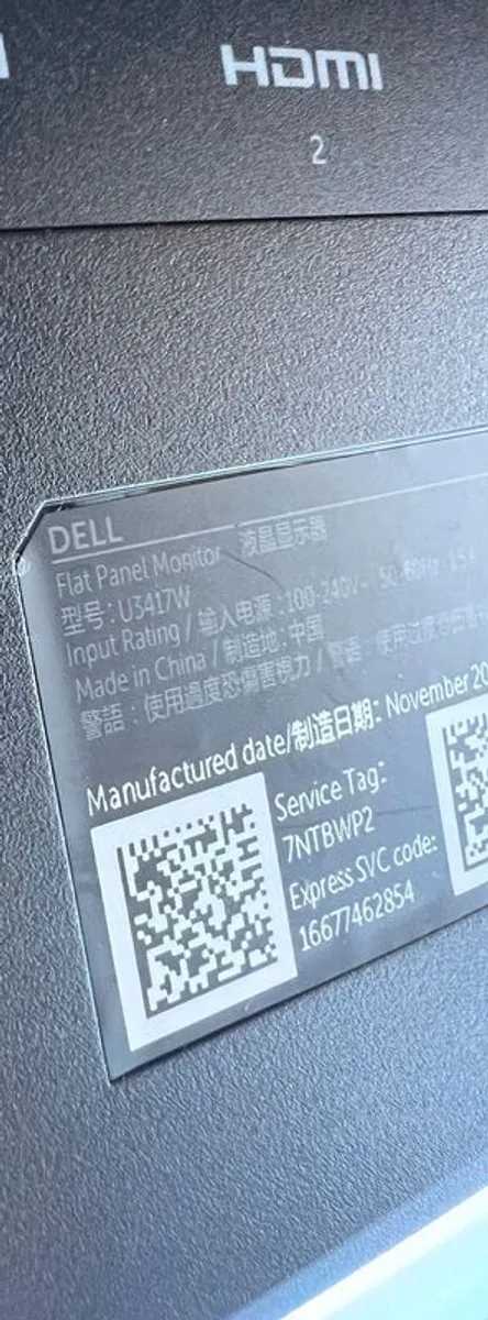 Dell Ultrasharp 3417W monitor (34" Ultrawide) - Image 4