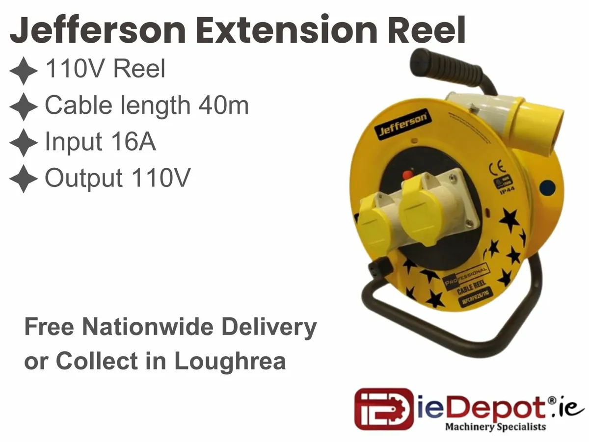 Extension Reel