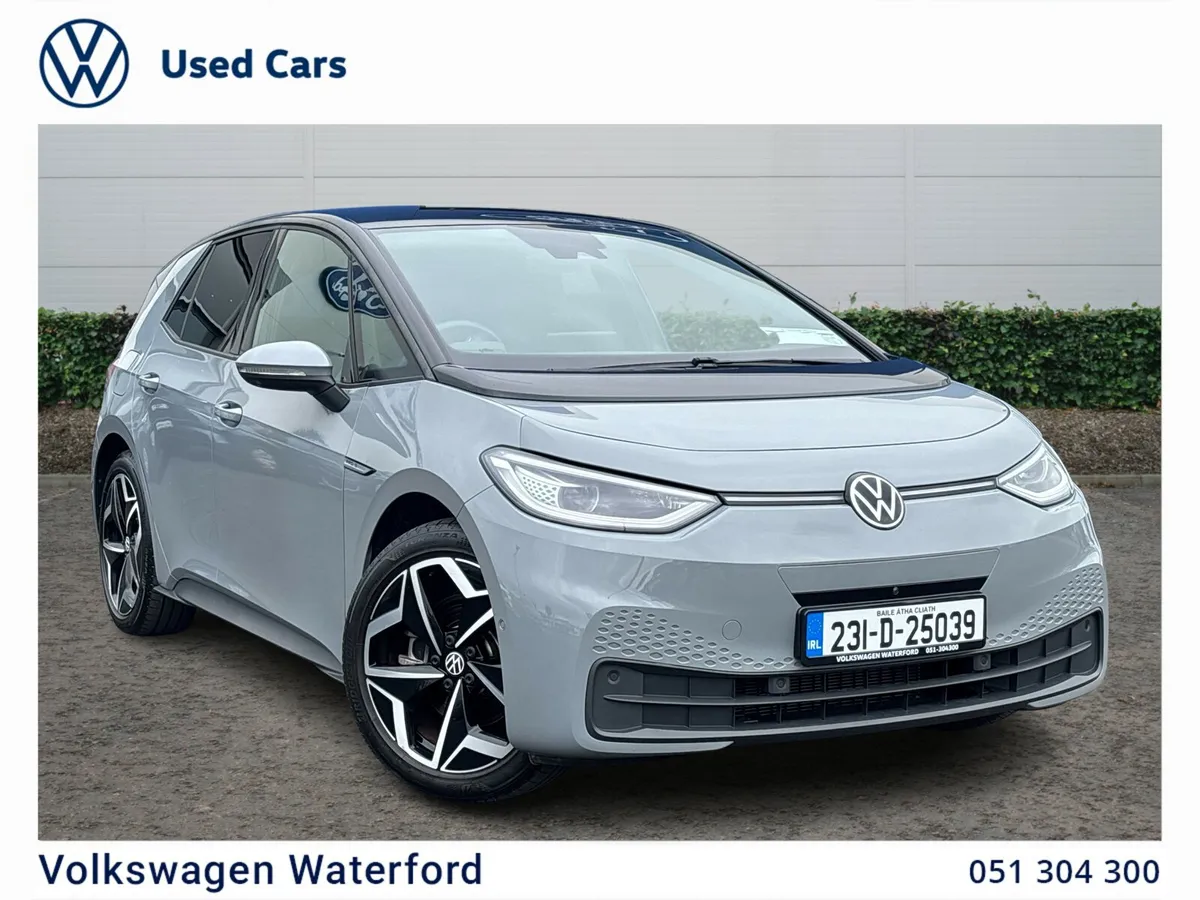 Volkswagen ID.3 Pro S 204HP 77kWh - Image 1
