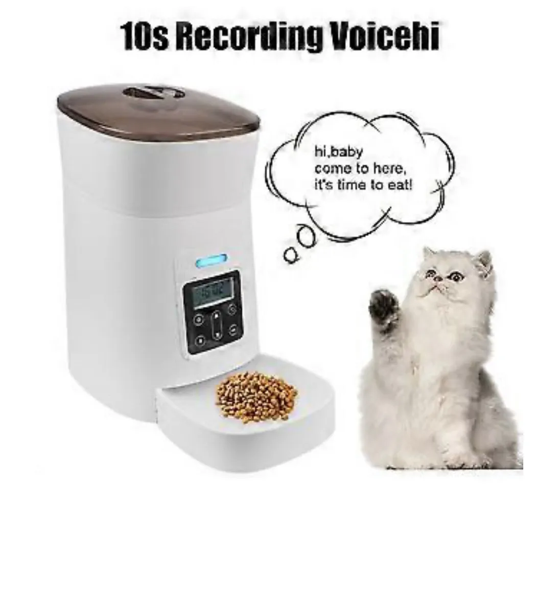 Automatic pet feeder - Image 3