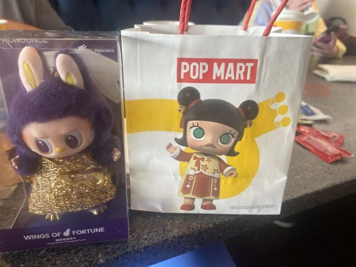doll - Image 1