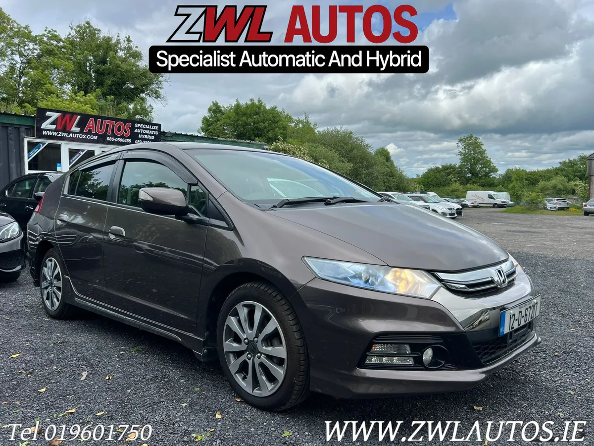 2012  Honda Insight - Image 2