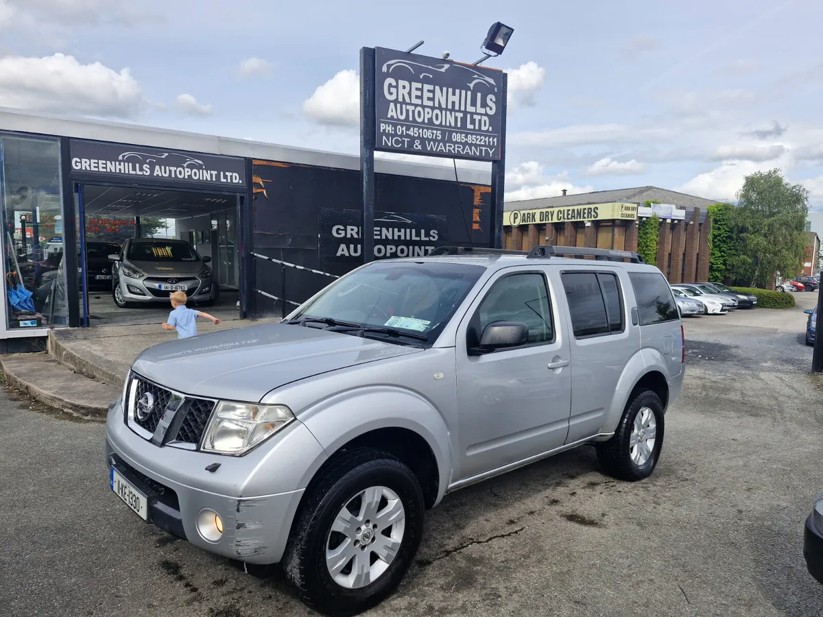 Nissan Pathfinder 2011 - Image 1