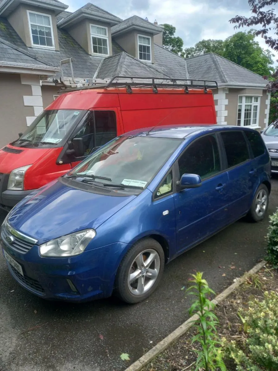 Car - Image 1