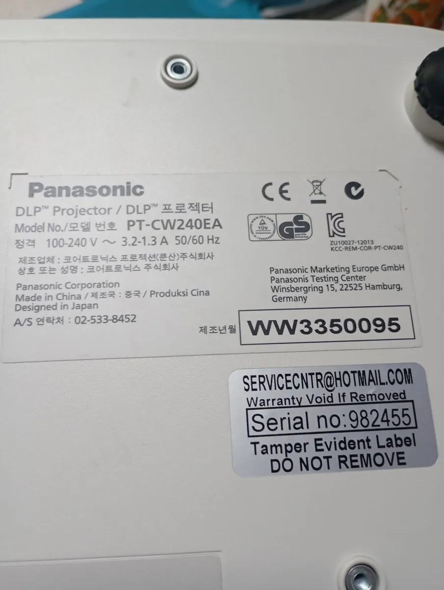 Panasonic Projector Short throw - Image 4
