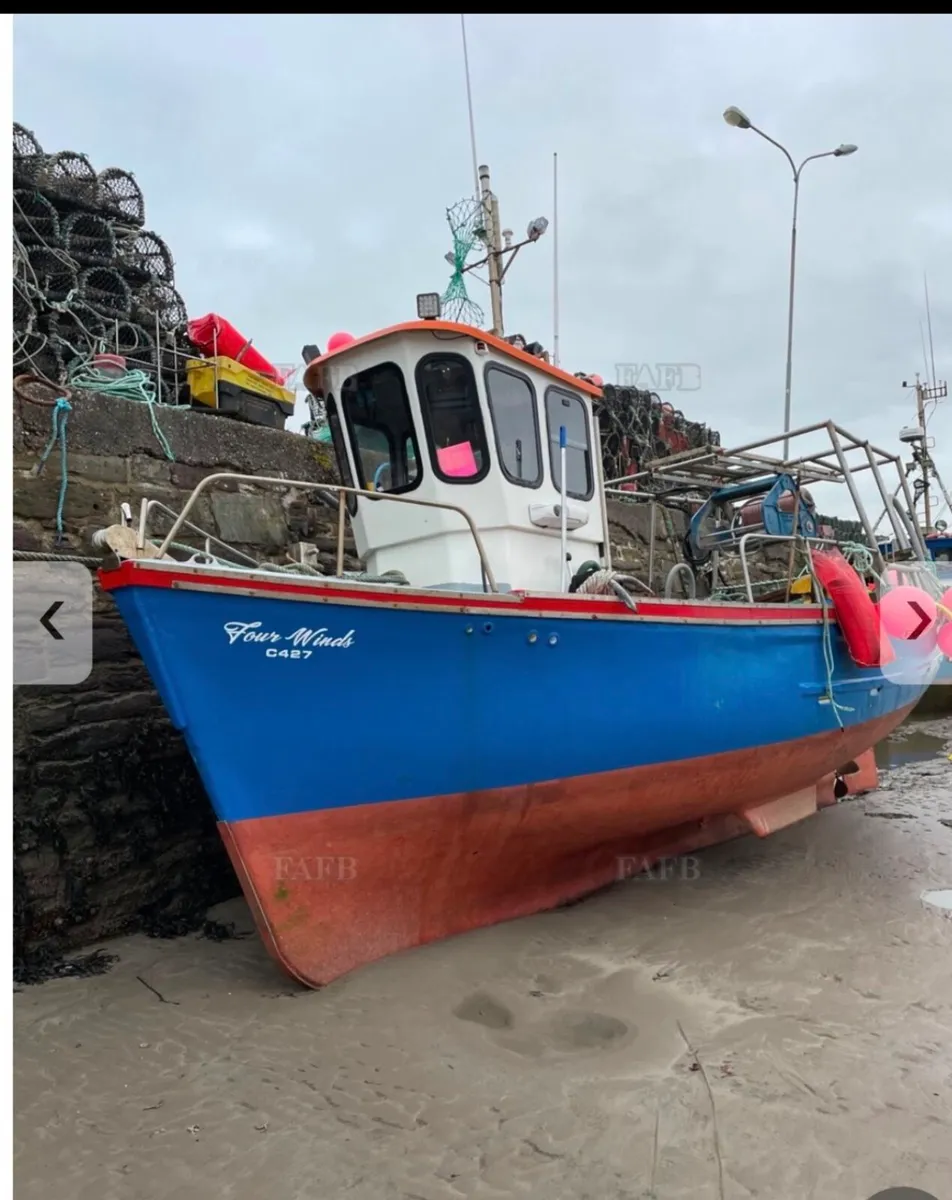 Commercial fishing boat - Image 1