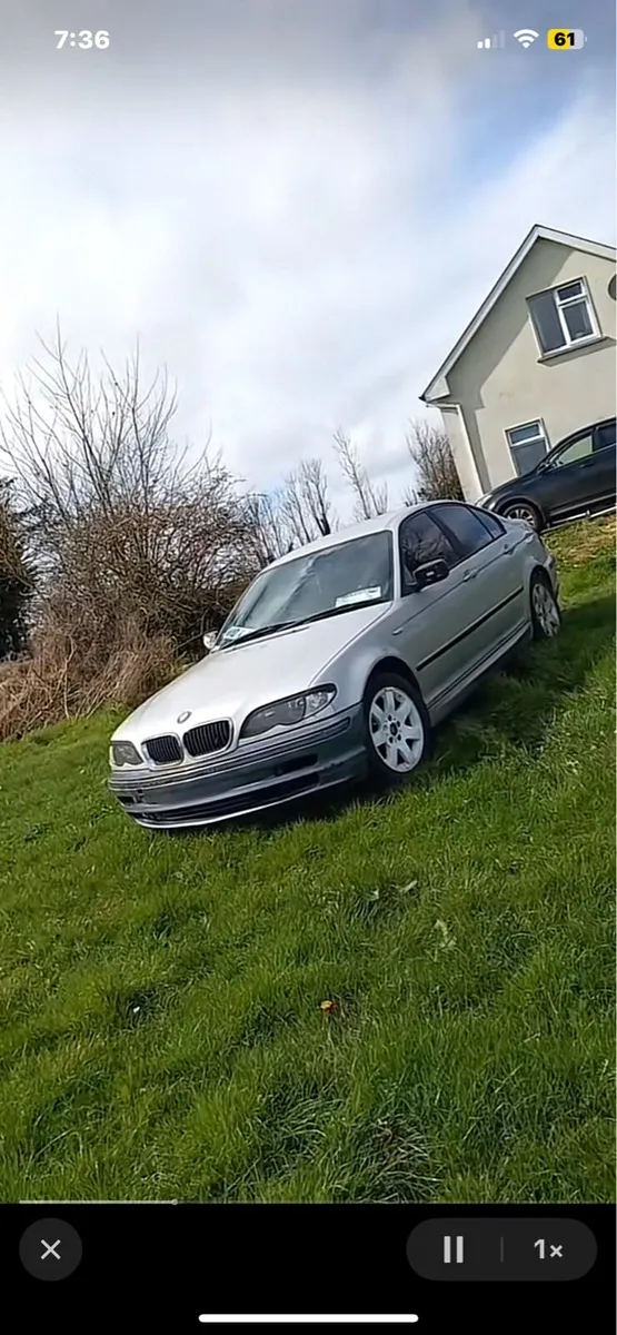 Field Car