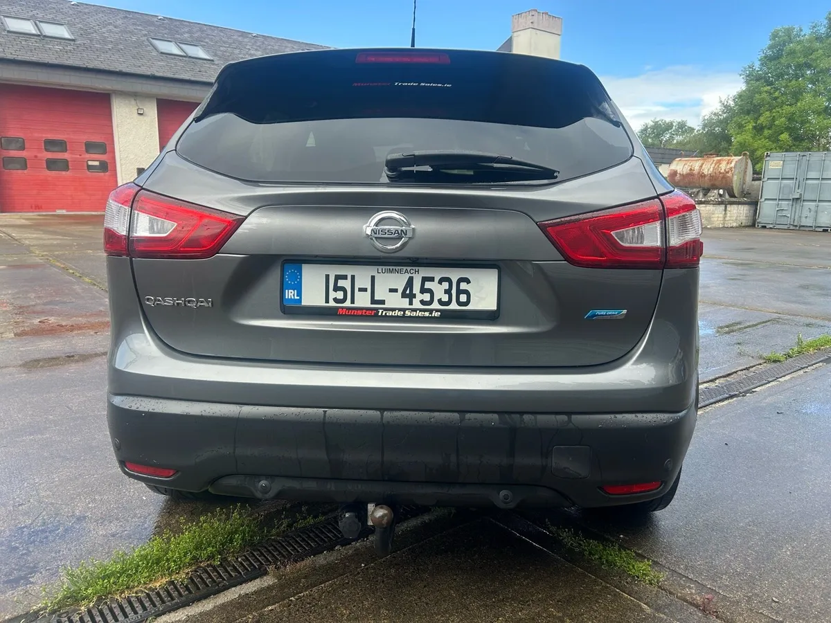 Nissan Qashqai 2015 No damage - Image 4