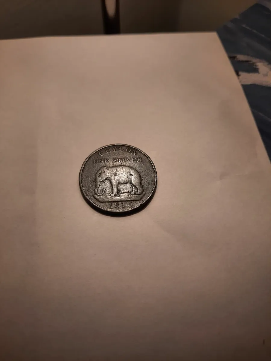 1815 Coin from Ceylon. 'One Stiver'. - Image 1