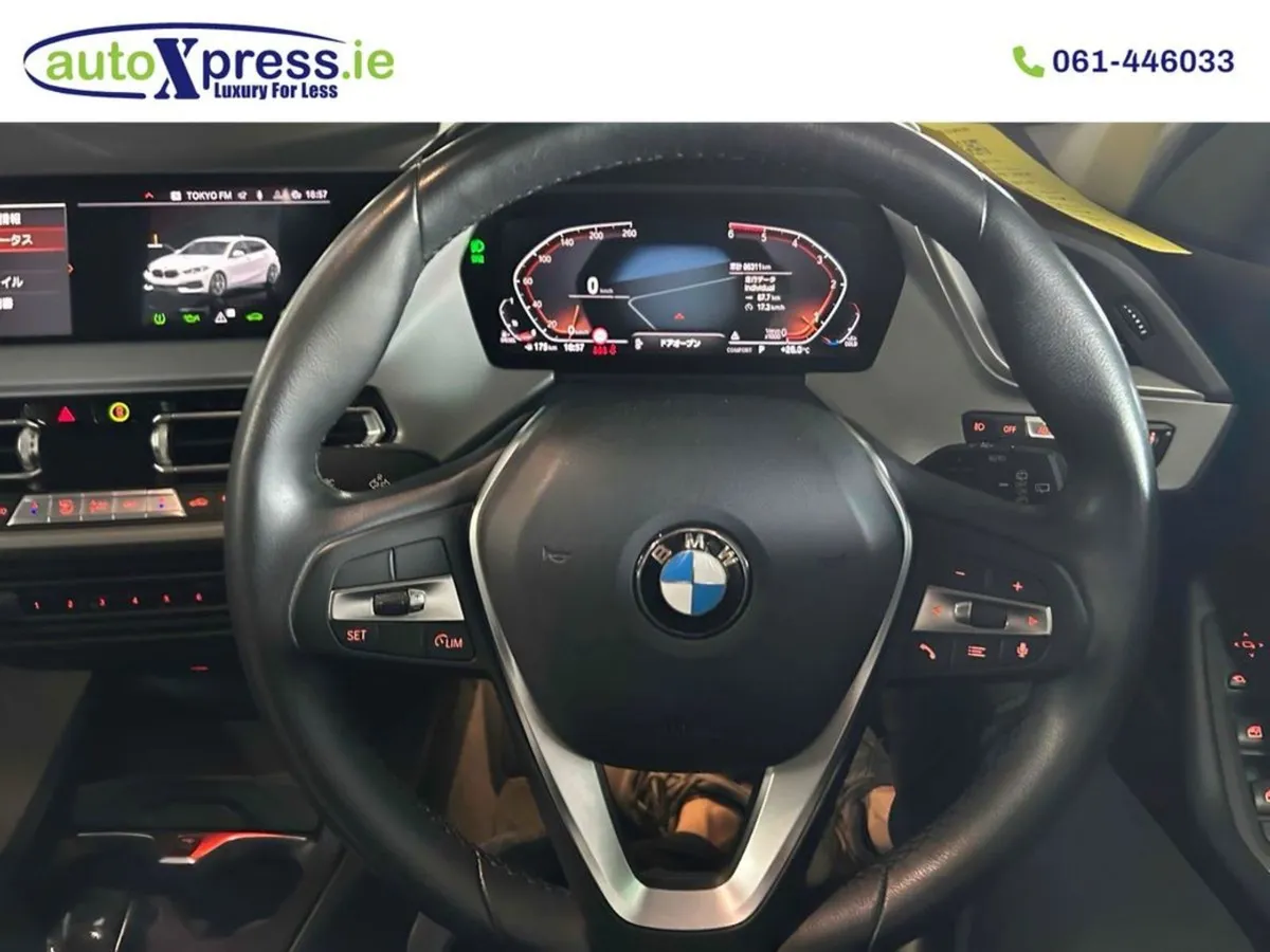 BMW 1 Series 118D Play Automatic  Reversing Camera - Image 2