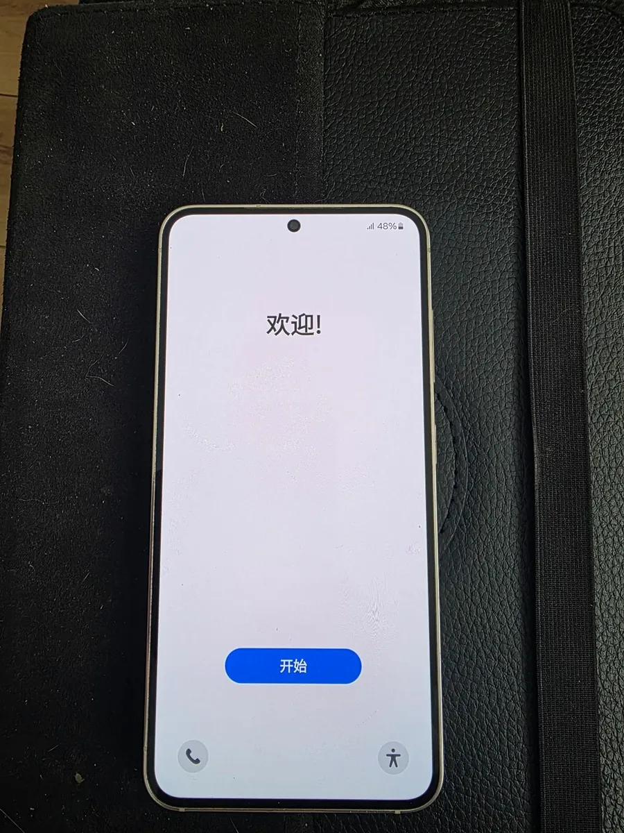 Samsung s23 - Image 1
