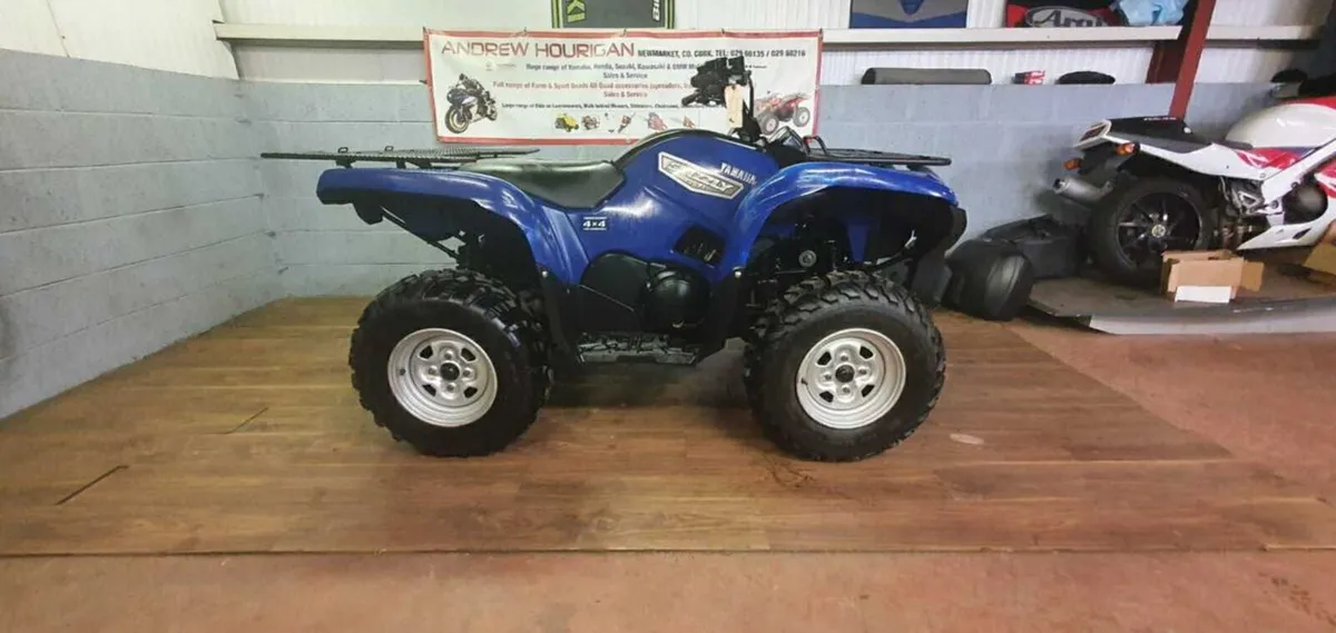 Yamaha YFM 700 Grizzly Quad - Image 1