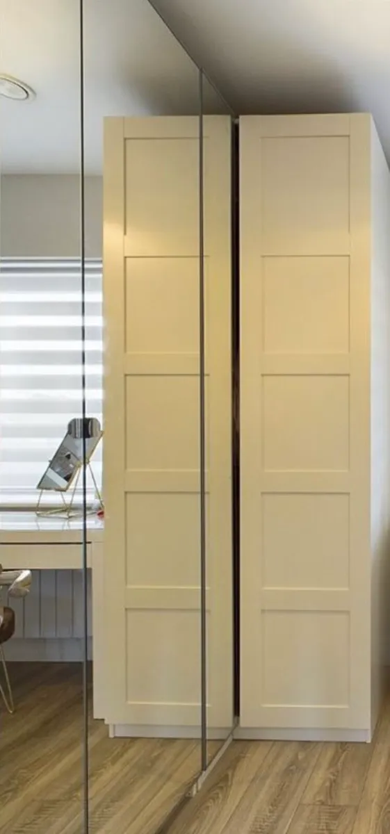 IKEA pax wardrobe - Image 1