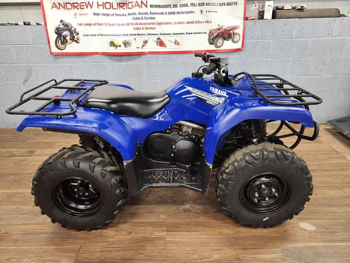 Yamaha YFM 350 Grizzly Quad - Image 1