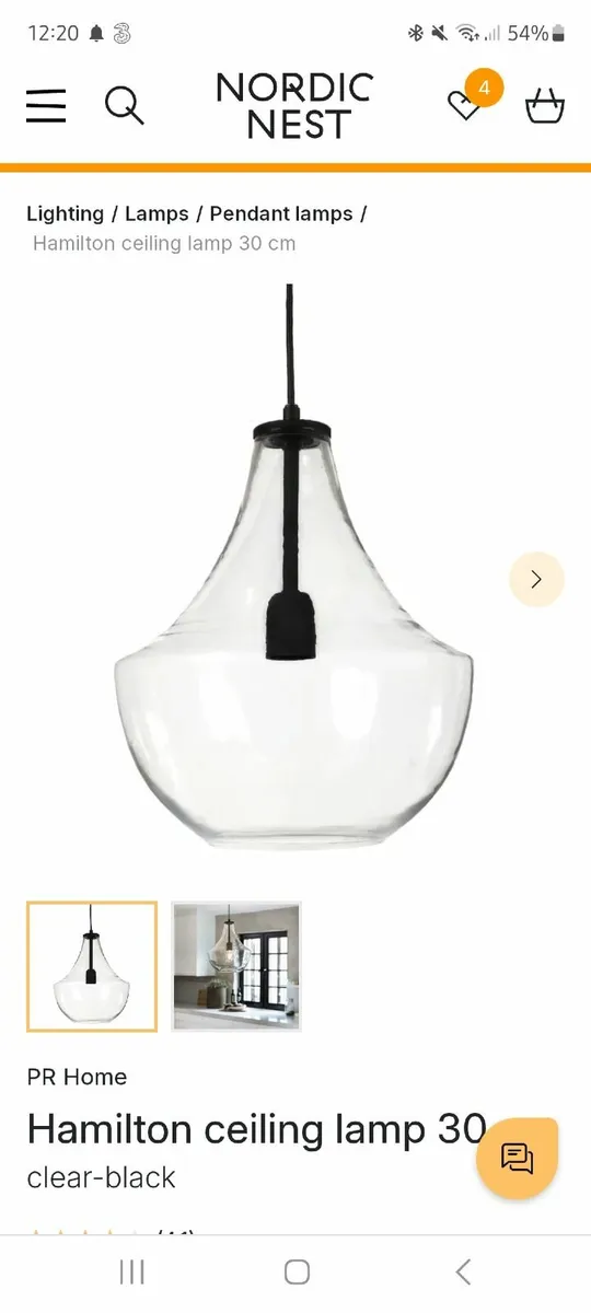 Lamp shade - Image 3