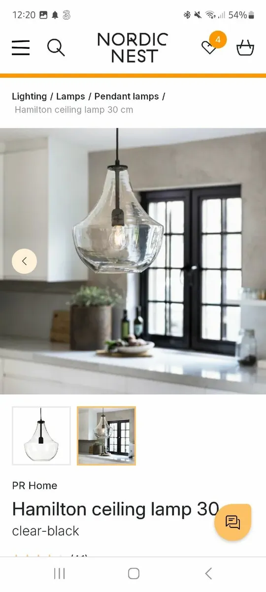 Lamp shade - Image 1