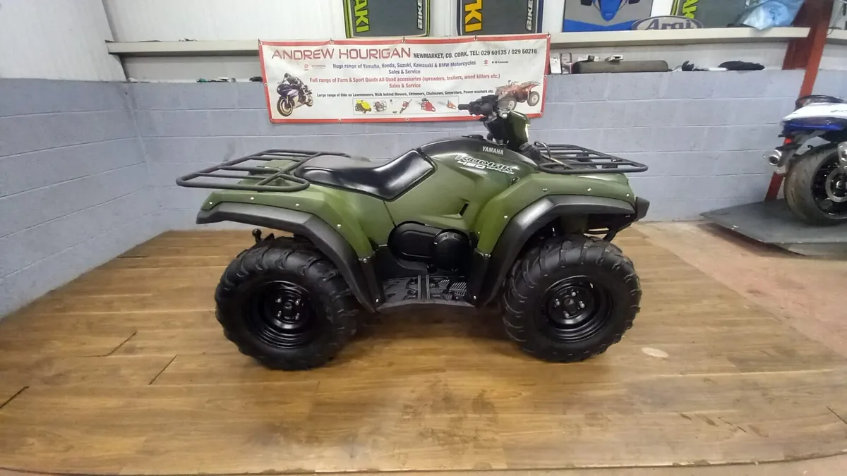 Yamaha YFM 450 Kodiak Difflock - Image 1