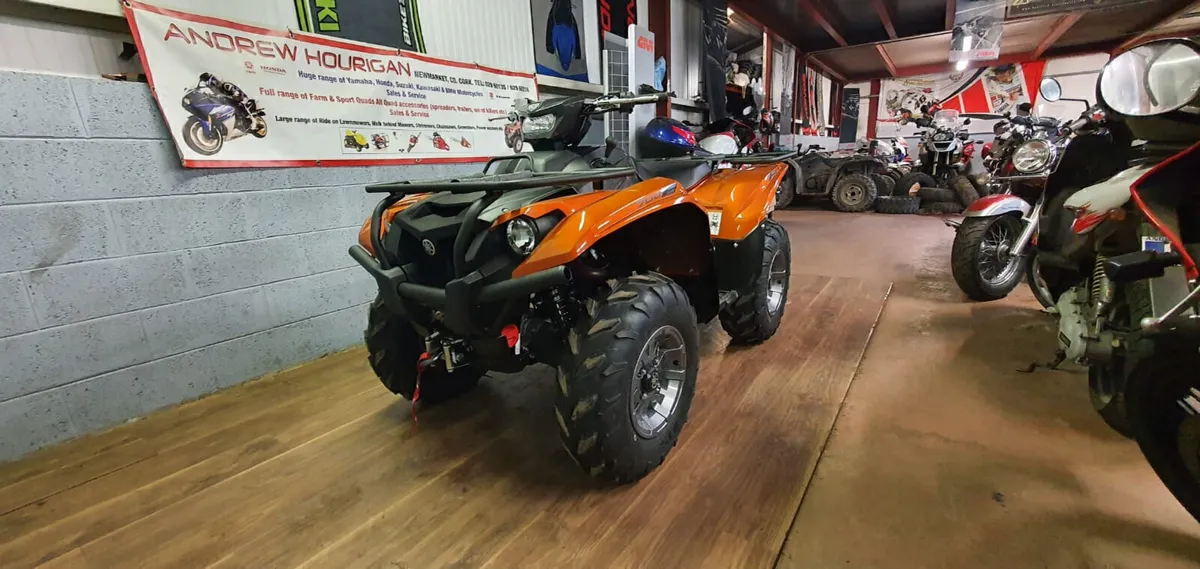 Yamaha YFM700 SE Kodiak Quad - Image 2
