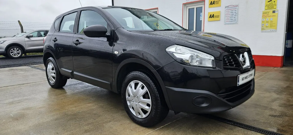 Nissan Qashqai 2012 - Image 1