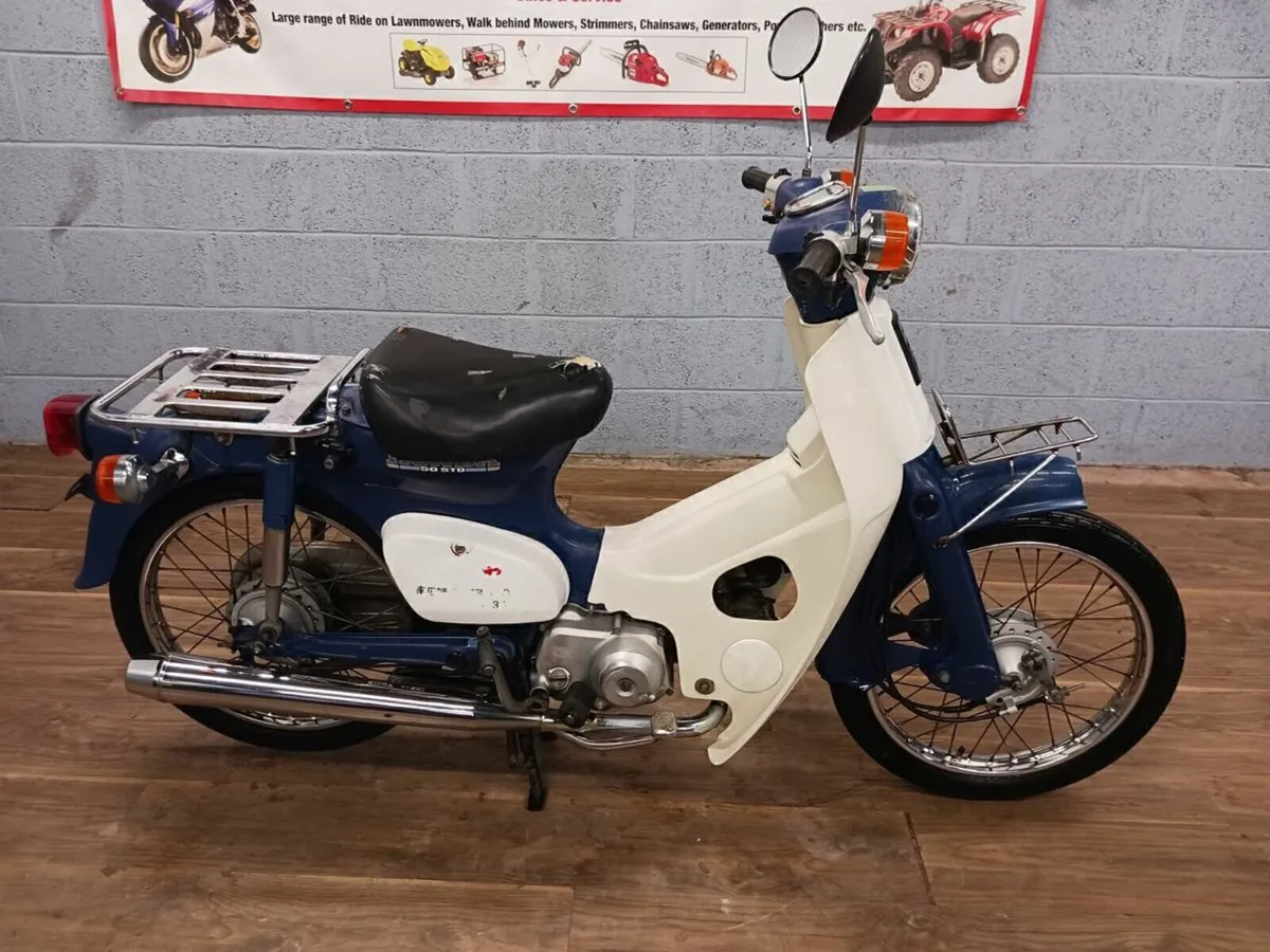 Honda Cub 50 1995 (Stock No.5) - Image 3