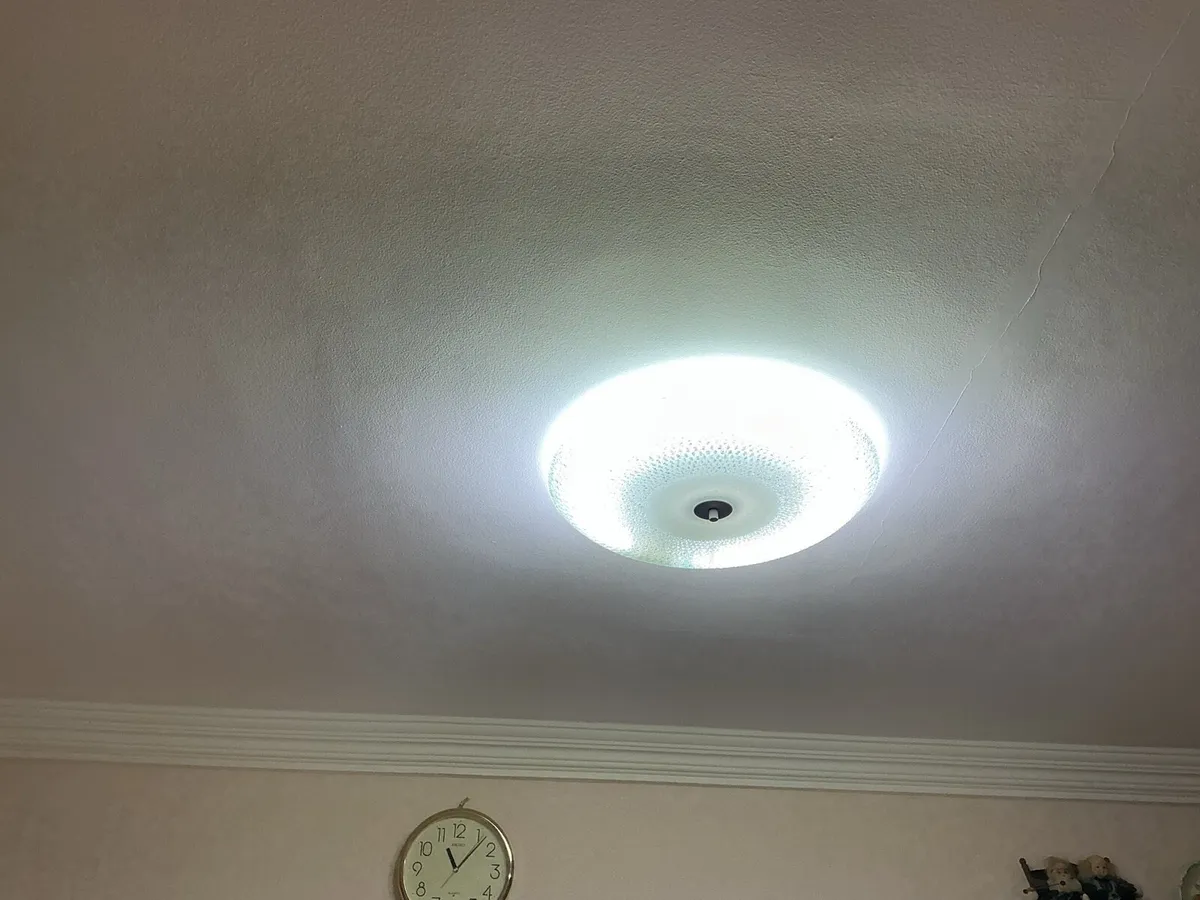Kitchen light - Image 1