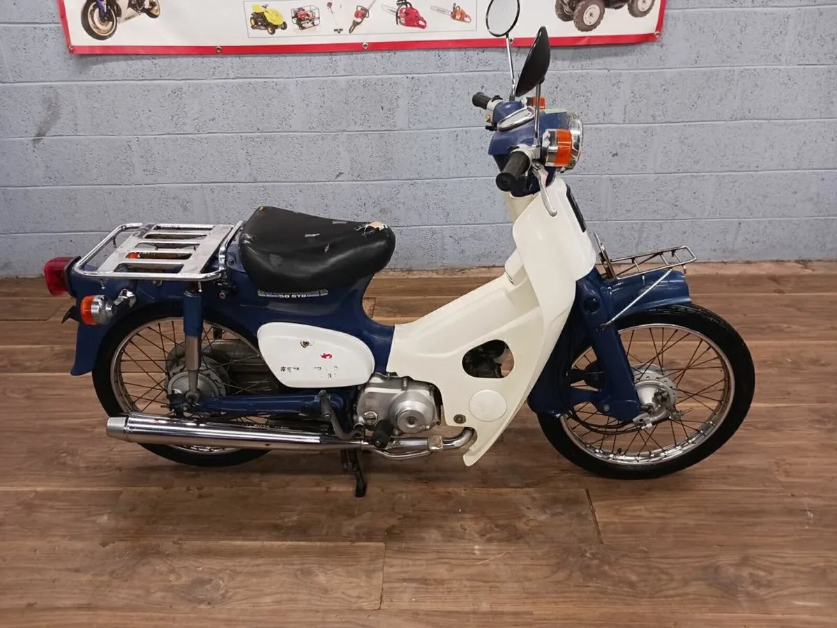Honda Cub 50 1995 (Stock No.5) - Image 1