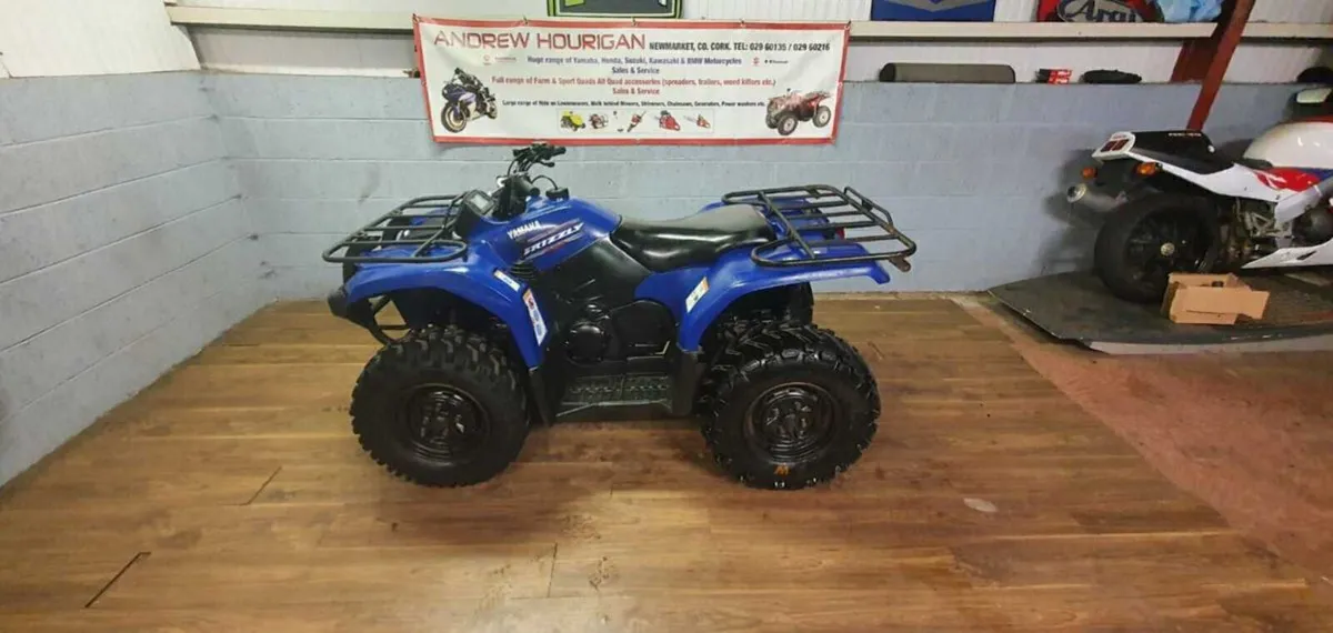 Yamaha YFM 450 Grizzly Quad - Image 4