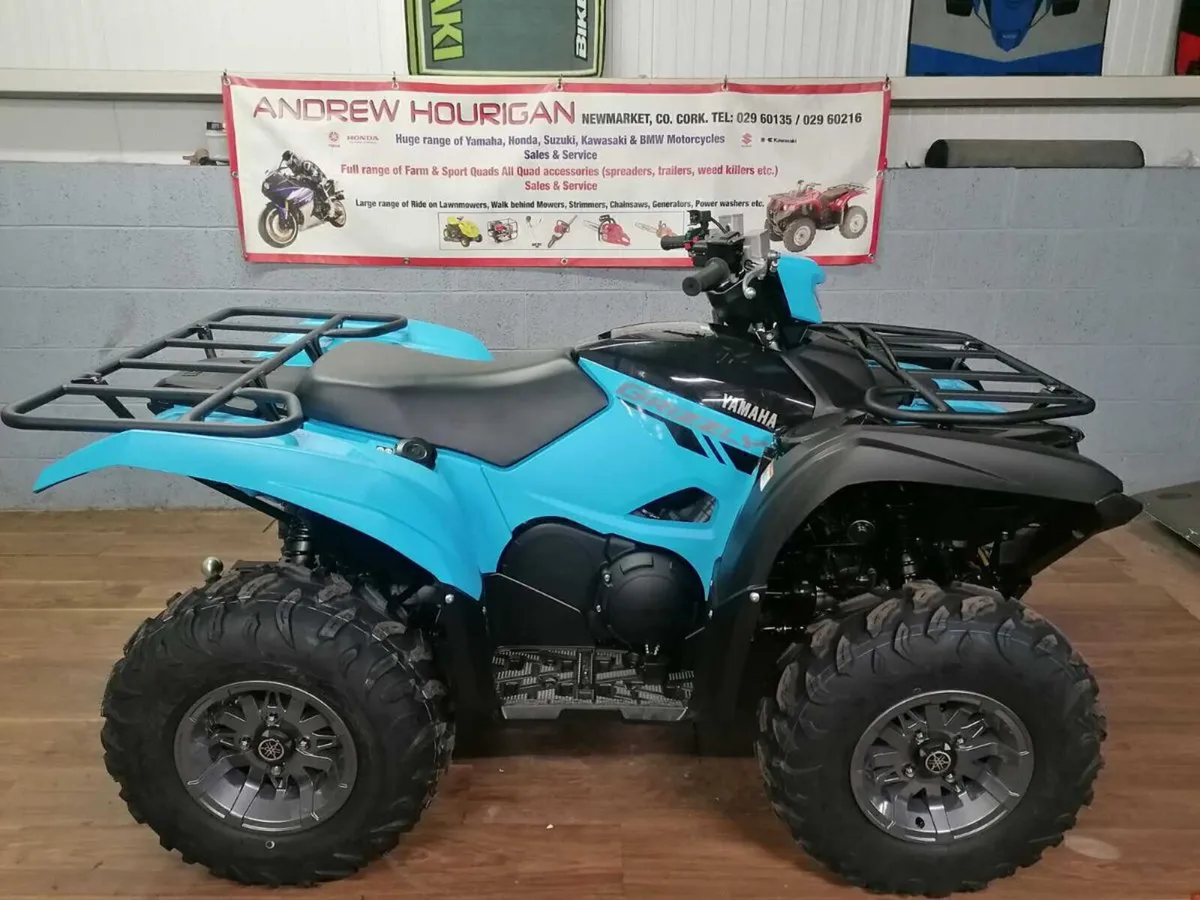 Yamaha YFM 700 Grizzly Special Edition Quad - Image 1