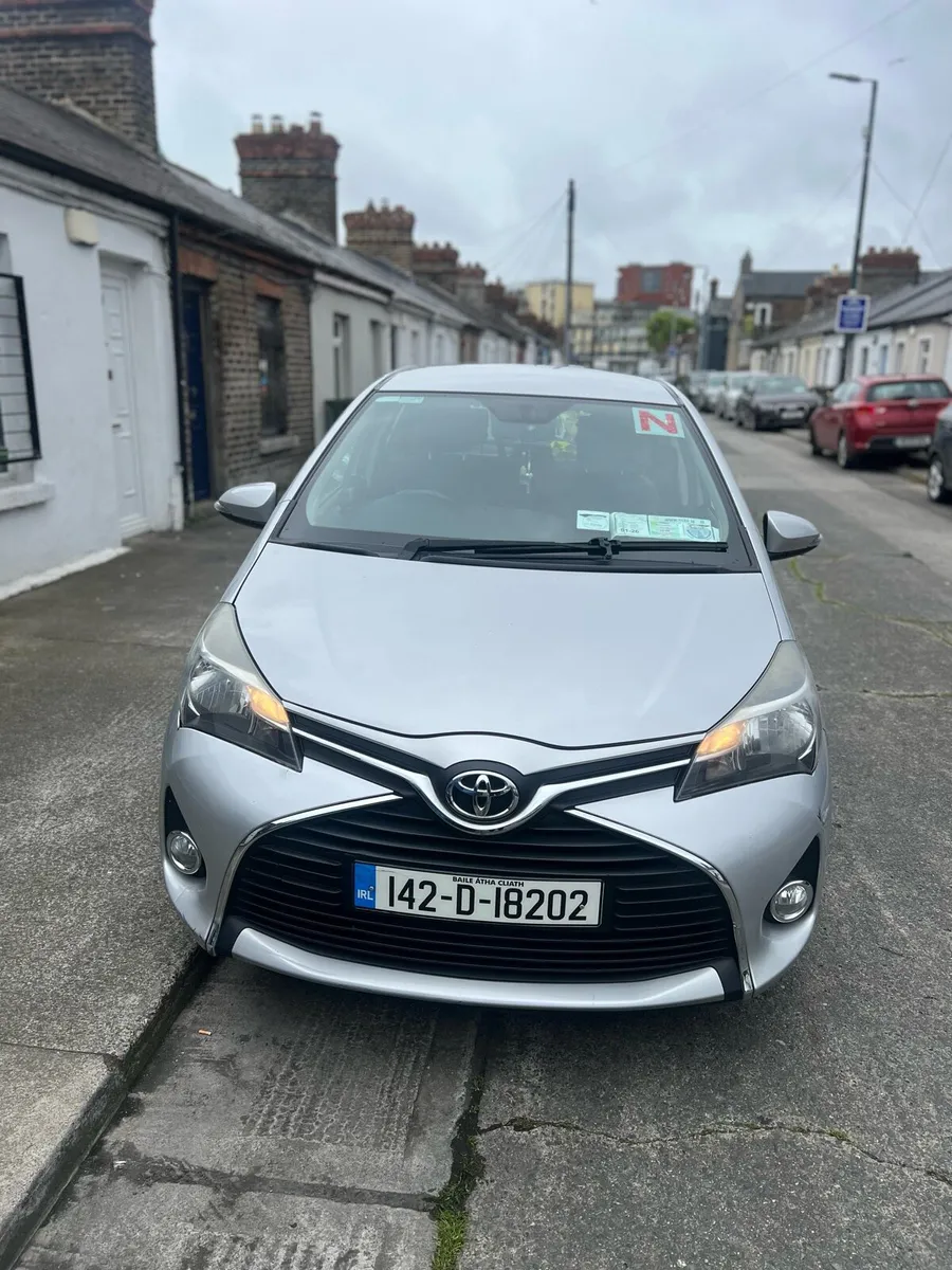Car - Image 1