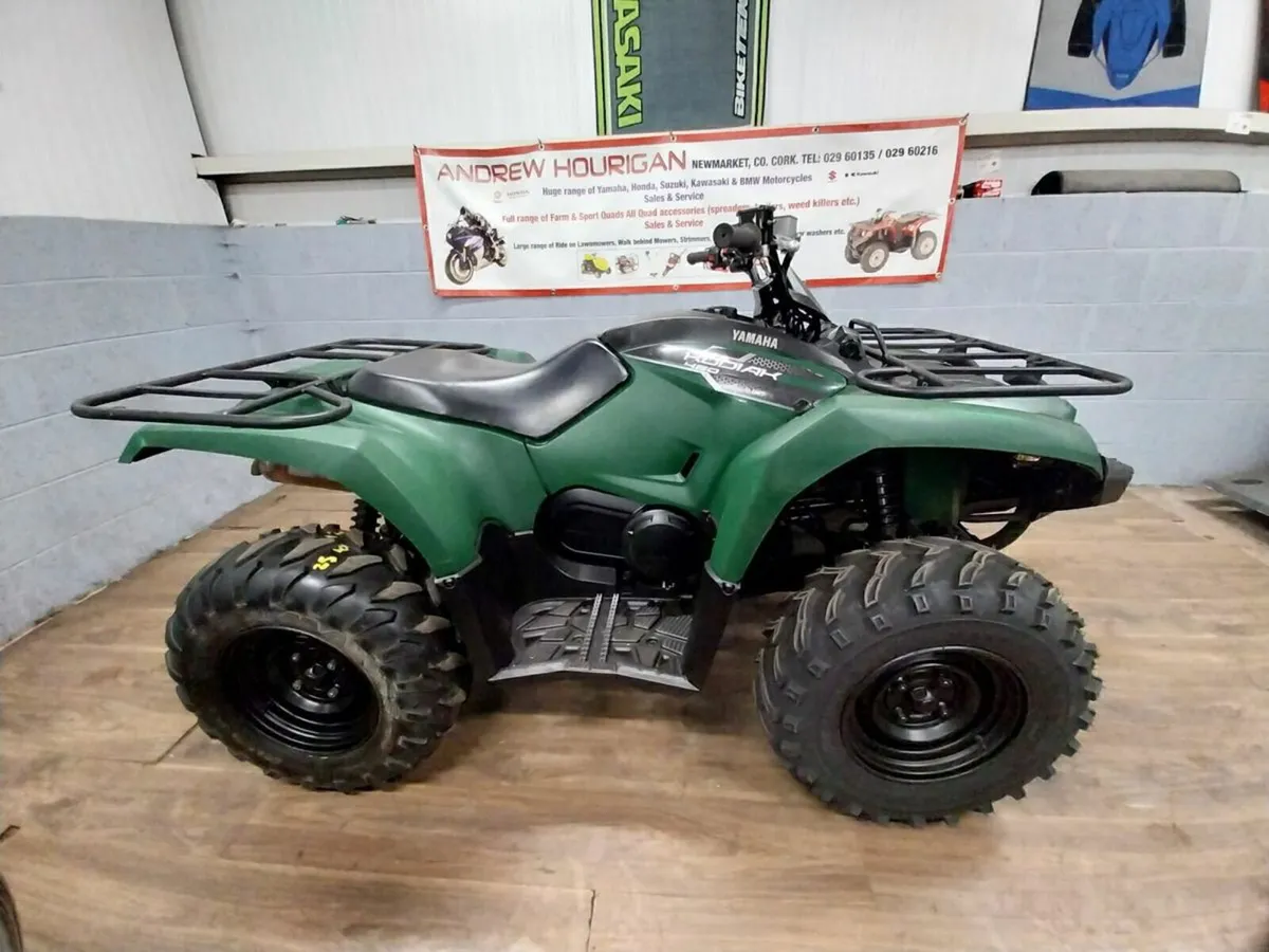 Yamaha YFM 450 Kodiak Quad only 295 hrs!!! - Image 1