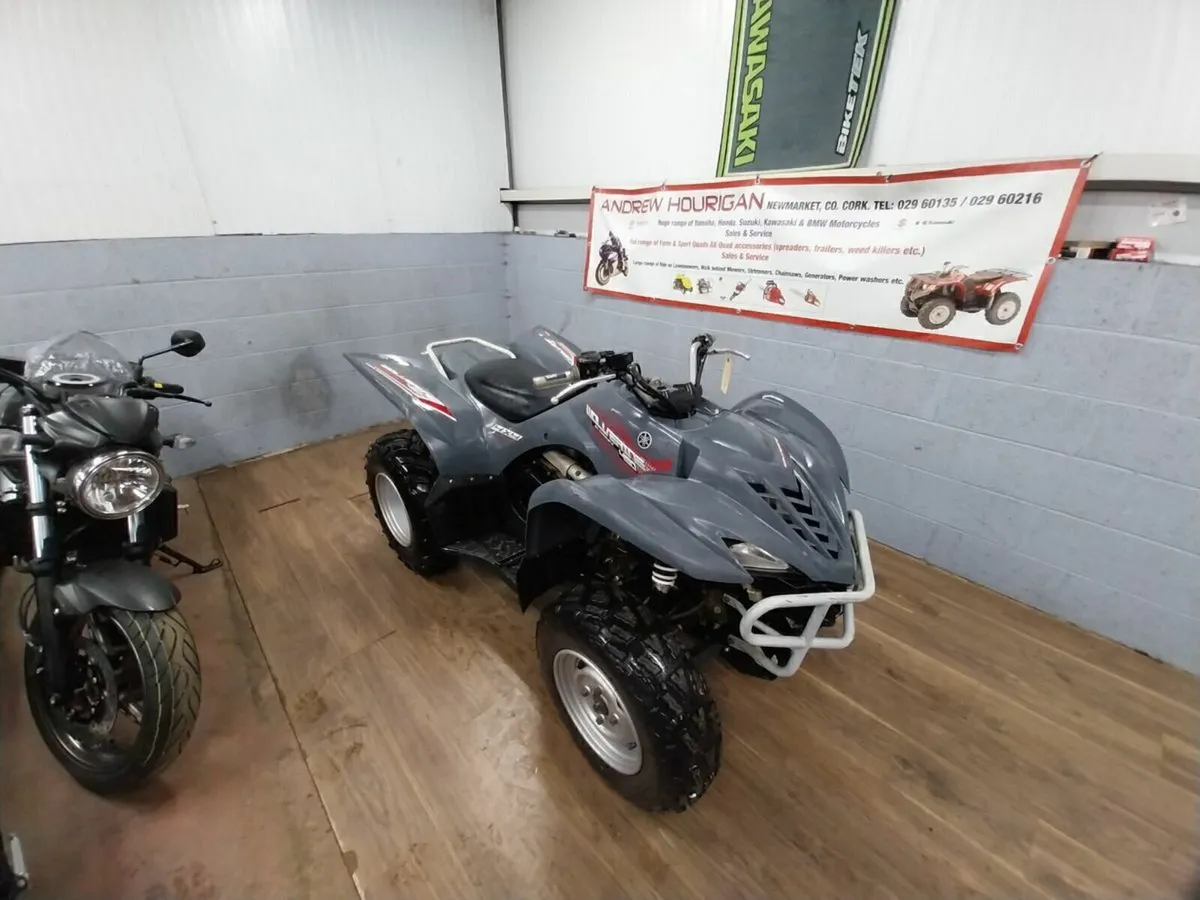 Yamaha YFM 450 Wolverine - Image 3