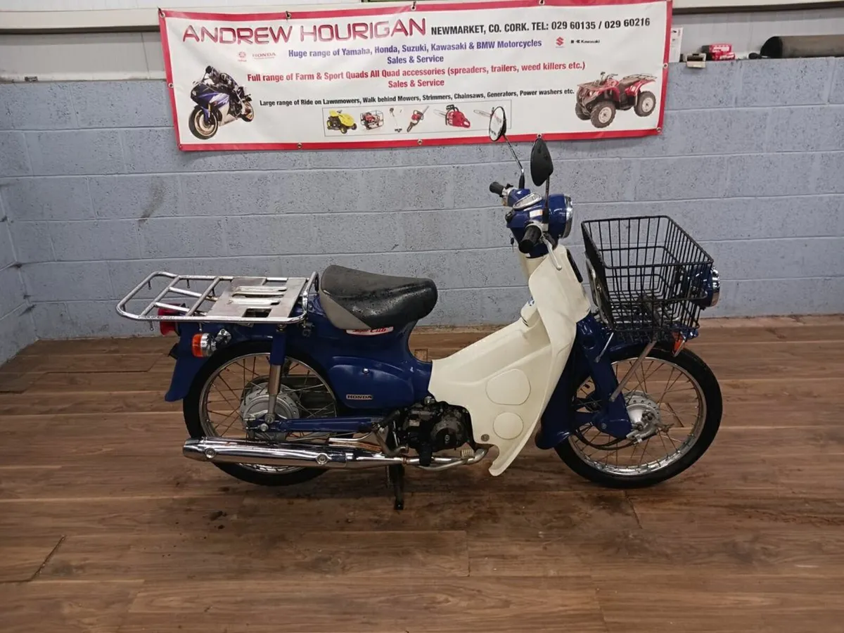 Honda Cub 50 2008 (Stock No.2) - Image 1