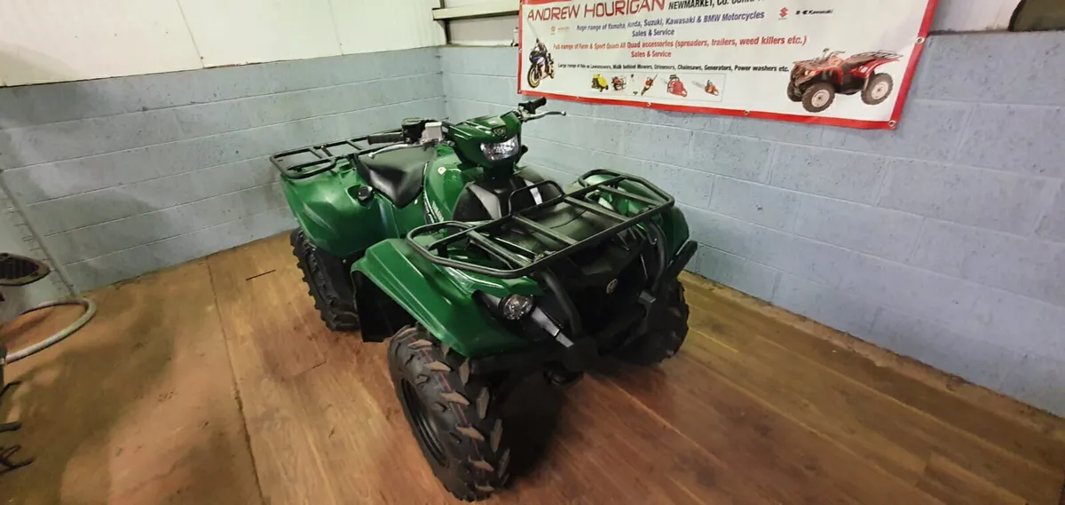 Yamaha YFM 700 Kodiak Quad power steering - Image 2