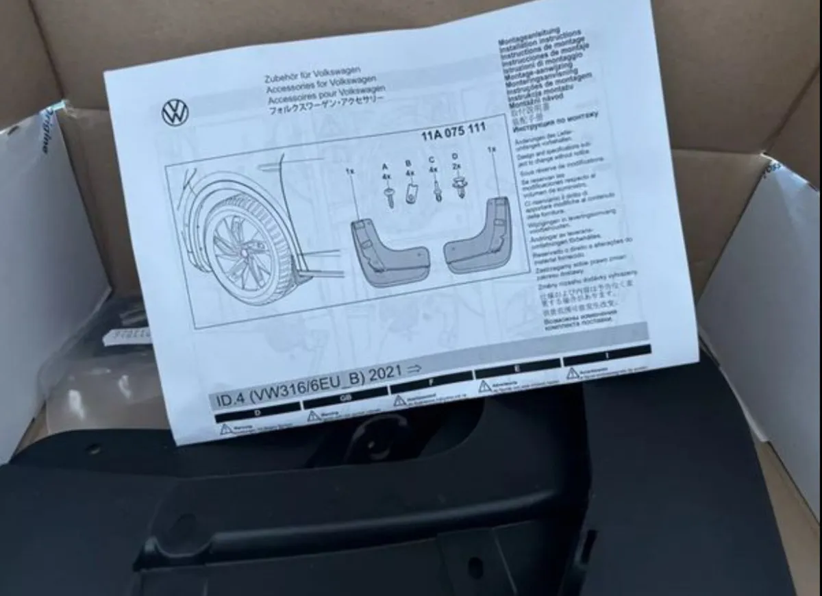 Volkswagen VW ID4 ID5 Genuine mud-flap full-set - Image 4