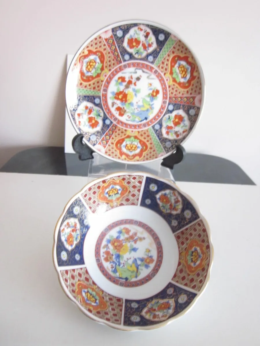 Vintage Japanese Imari Porcelain Bowl and Plate - Image 1