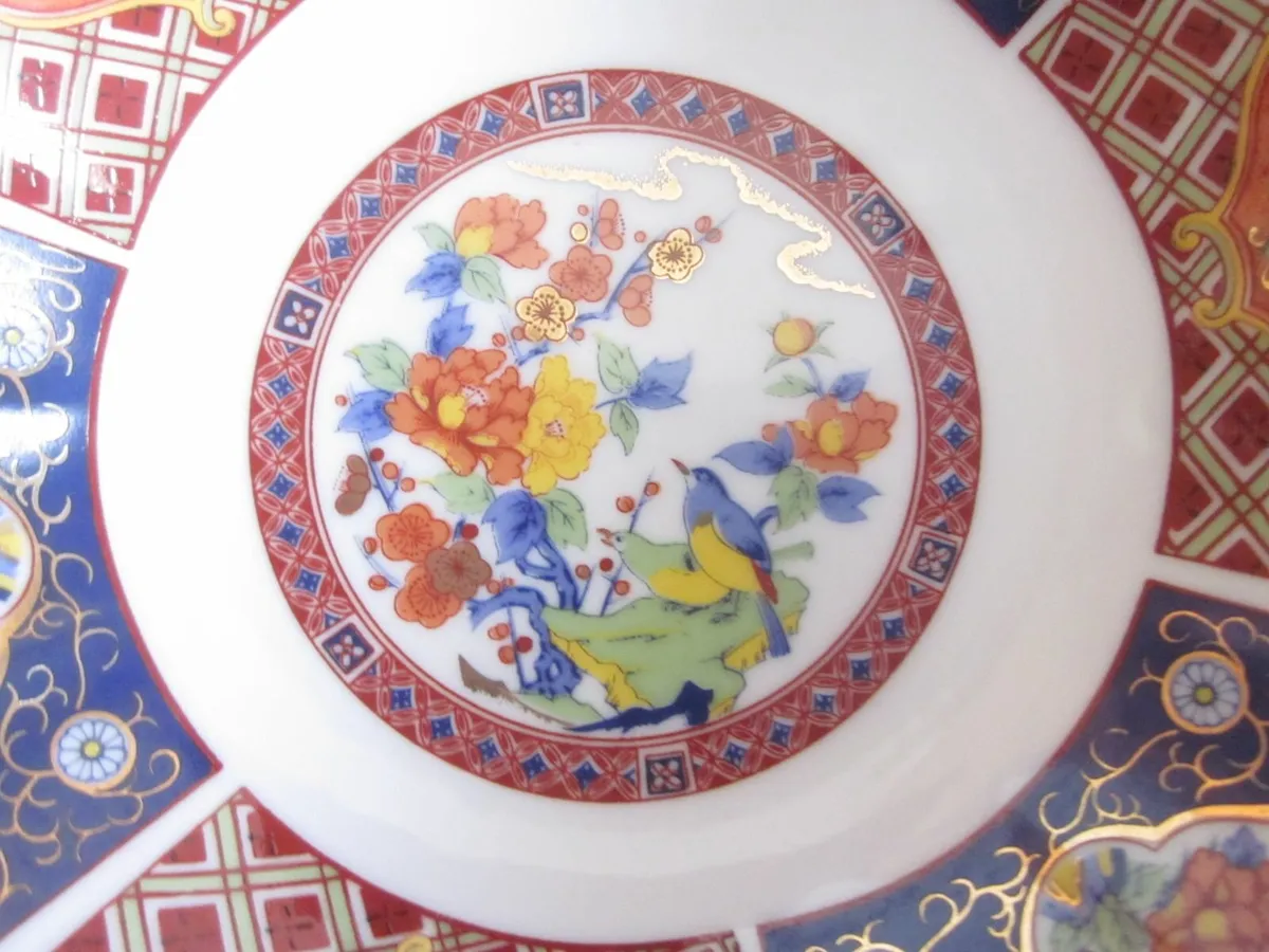 Vintage Japanese Imari Porcelain Bowl and Plate - Image 2
