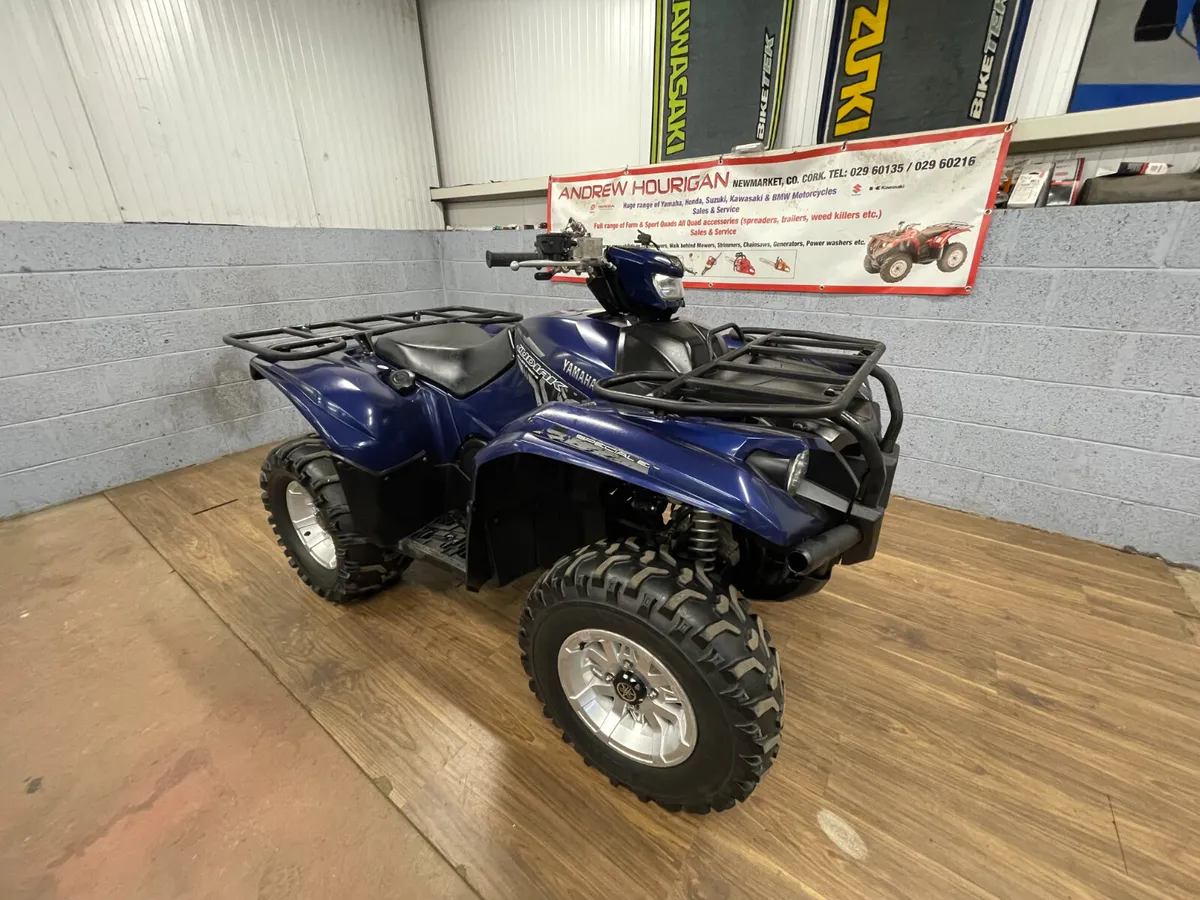 Yamaha YFM 700 Kodiak Special Edition - Image 3
