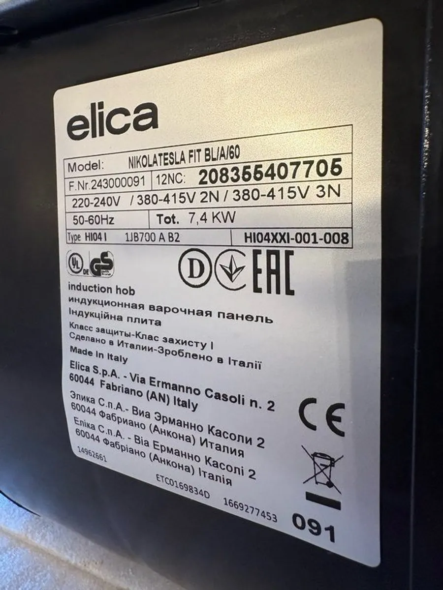 Elica Nikolatesla Fit Bl/a/60 Induction Hob - Image 2